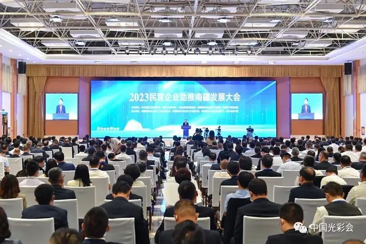 圖片關鍵詞 圖片