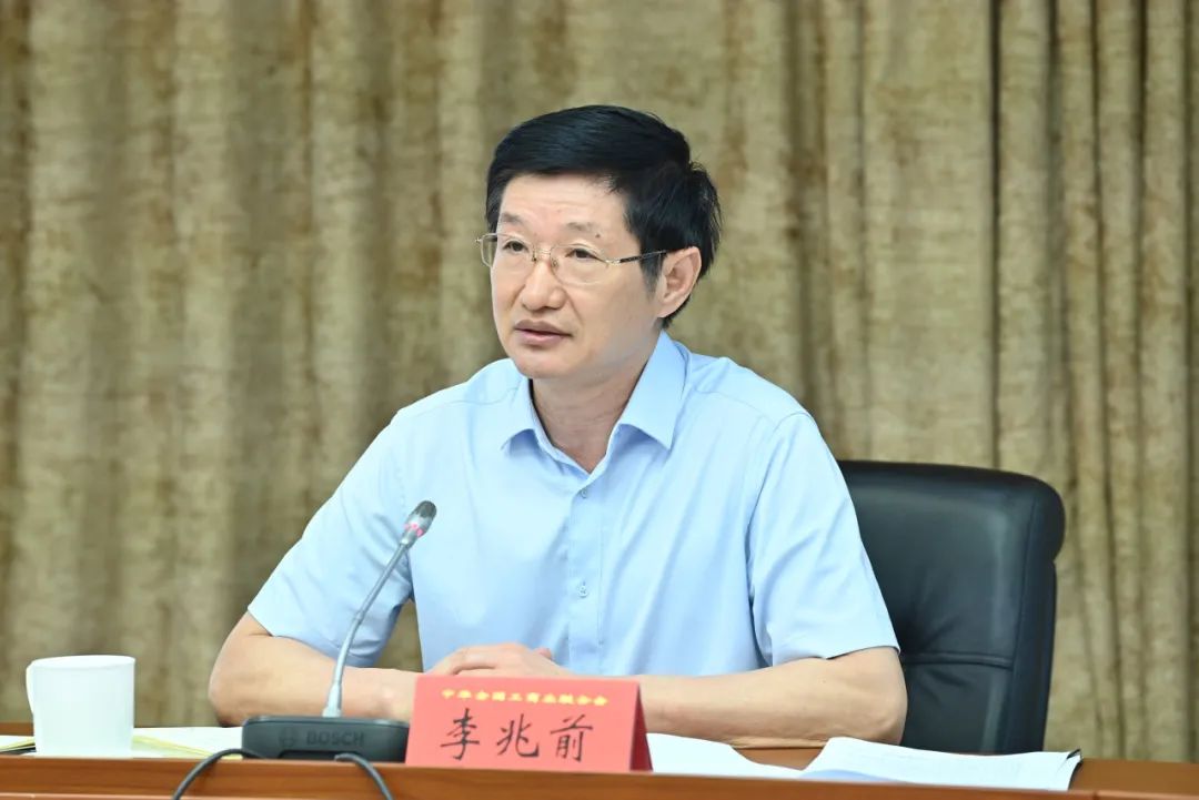 圖片關鍵詞 圖片