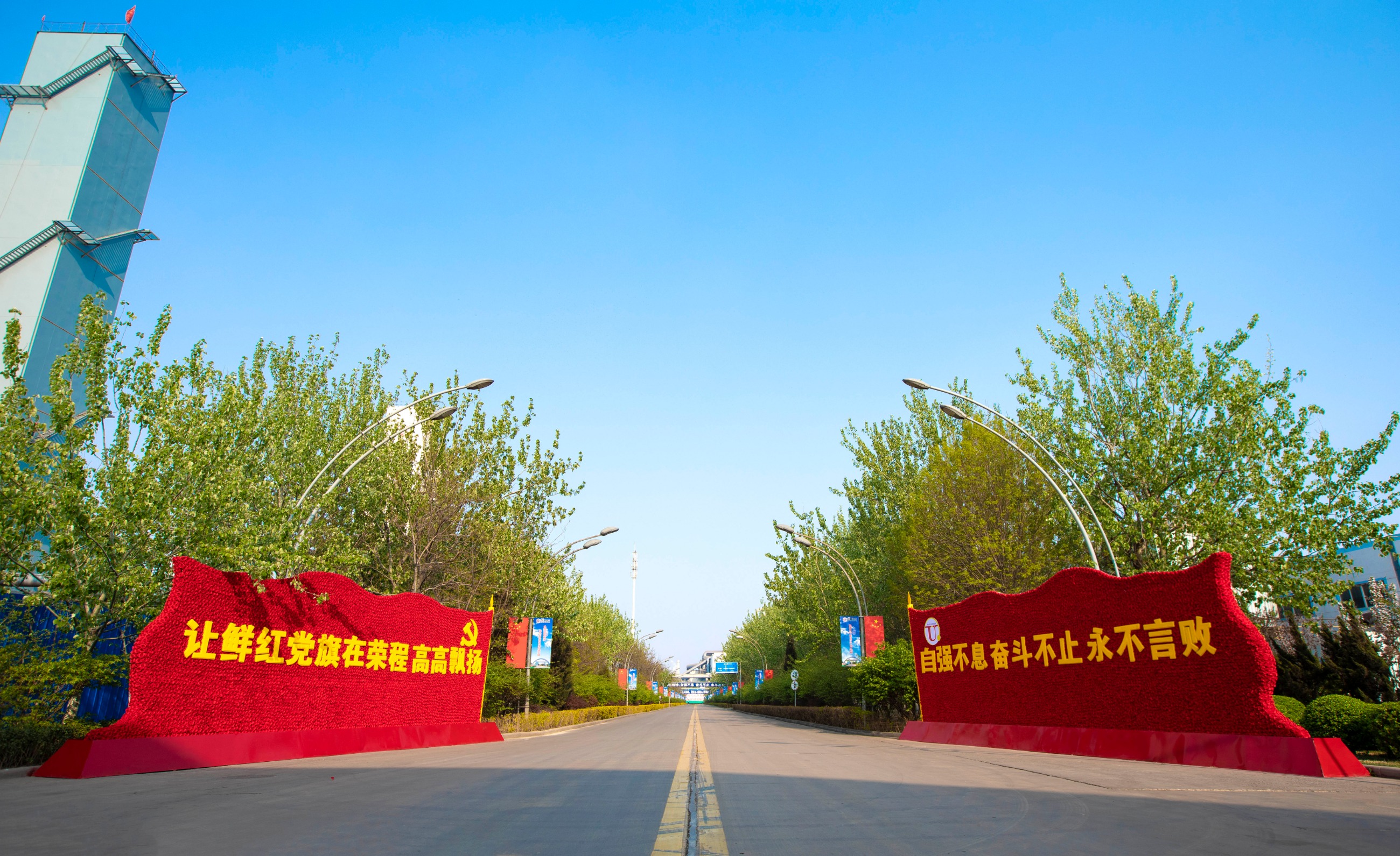 圖片關(guān)鍵詞