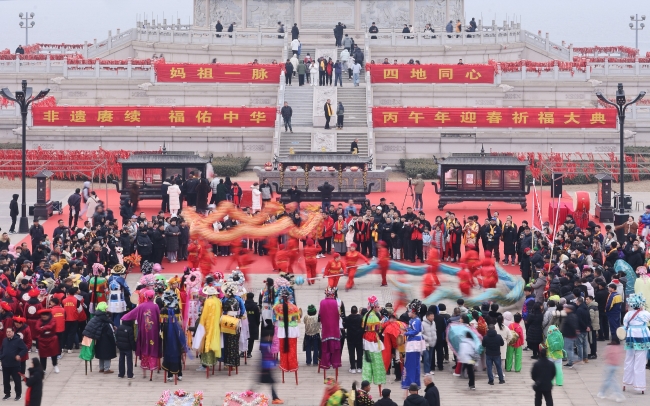 正月初九津門媽祖文化迎春祈福活動舉行