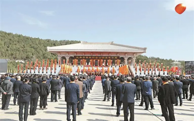 榮程集團董事會主席張榮華應邀出席丙午（2026）年清明公祭軒轅黃帝典禮