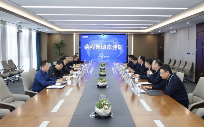 新金集團副總裁王利峰一行到訪榮程集團