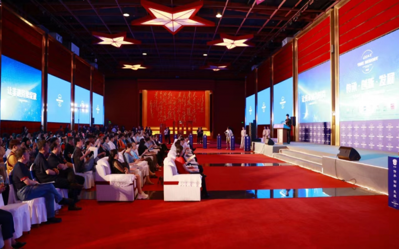 “學(xué)習(xí)強國”平臺《中國冶金報》強國號特別報道時代記憶助力中國非遺走出去