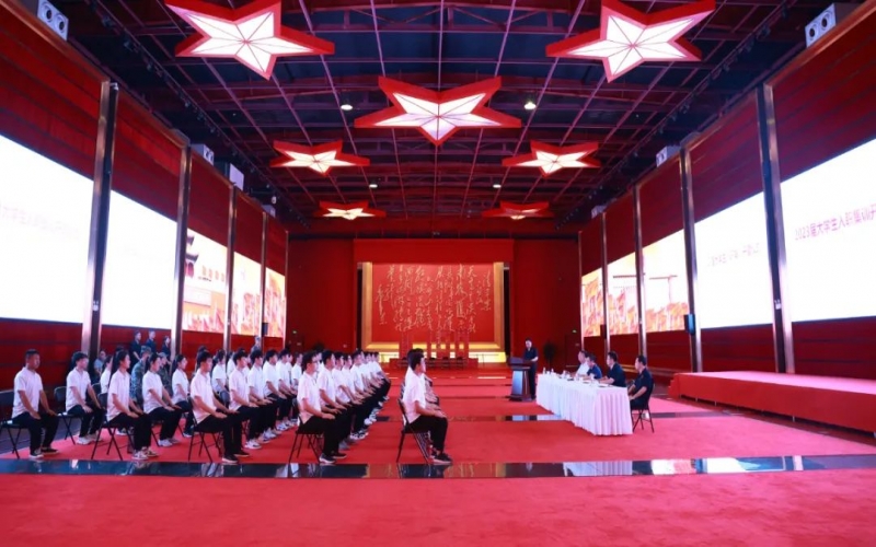 逐夢(mèng)青春 不負(fù)韶華！榮程集團(tuán)2023屆大學(xué)生入職集訓(xùn)開(kāi)營(yíng)