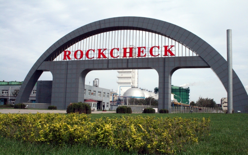 2001年，高效并購，迅猛發(fā)展， 創(chuàng)造天津奇跡