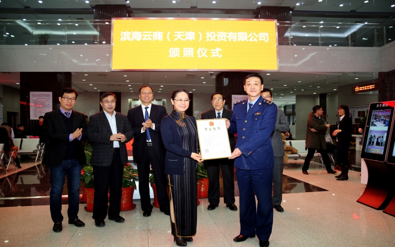 2015年，砥礪前進，穩(wěn)中有進，“十二五”圓滿收官