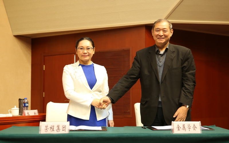 2016年，“十三五”開局，持續(xù)保持高質量發(fā)展