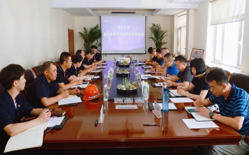 葛沽鎮(zhèn)黨委副書記、鎮(zhèn)長翟學坤到榮程鋼鐵集團調研服務