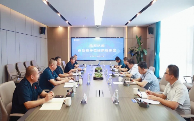 天津市道路運輸管理局副局長王剛一行到榮程集團調(diào)研服務