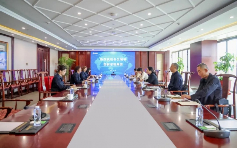 濱海新區(qū)紅十字會黨組書記、副會長任慧一行到榮程調(diào)研座談