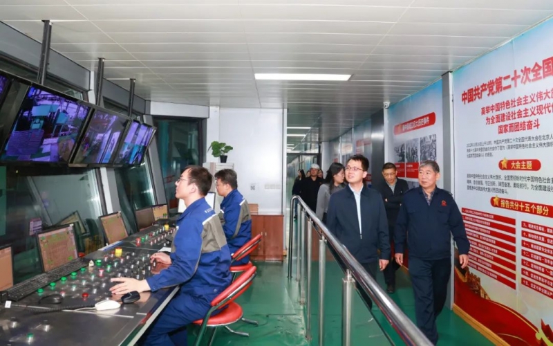 中國(guó)工經(jīng)聯(lián)中國(guó)工業(yè)碳達(dá)峰項(xiàng)目組組長(zhǎng)、國(guó)際部執(zhí)行主任劉成林一行到榮程集團(tuán)參觀調(diào)研