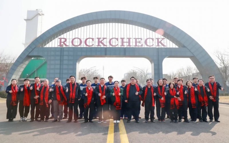 “植”此青綠 共“樹”未來(lái)！榮程集團(tuán)舉行“玉棠富貴、榮程醉美”植樹活動(dòng)