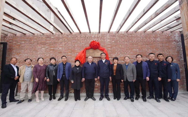 點亮“星”光，共建家園！榮程普濟首個鄉(xiāng)村公益主題村落在慶云揭牌