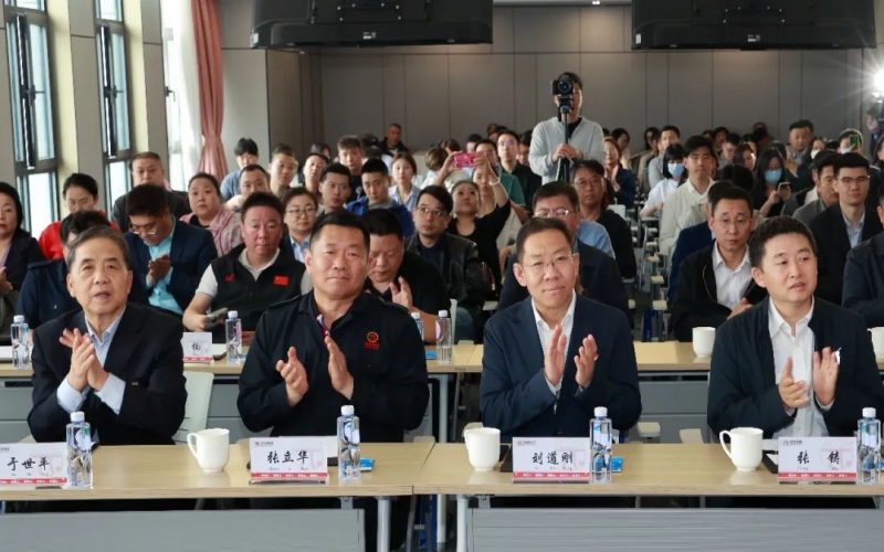 天津首場(chǎng)鐵路物流運(yùn)輸專場(chǎng)推介會(huì)在榮程集團(tuán)順利召開，開創(chuàng)先河！