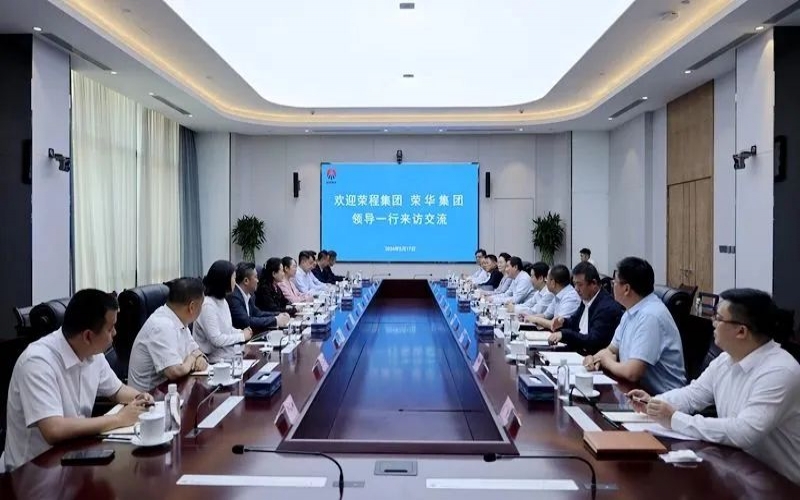 榮程集團(tuán)董事會(huì)主席張榮華與陜煤集團(tuán)黨委書(shū)記、董事長(zhǎng)張文琪座談交流