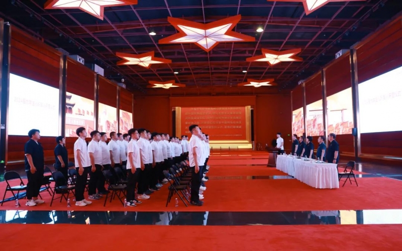 不負(fù)青春 揚(yáng)帆起航！榮程集團(tuán)2024屆大學(xué)生入職集訓(xùn)開營