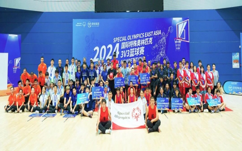 青春“籃”不住 - 2024國(guó)際特奧3V3籃球賽開賽！榮程集團(tuán)鼎力支持