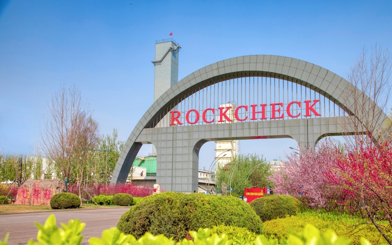 跑出加速度 干出新高度！榮鋼棒材車(chē)間7月刷新產(chǎn)能紀(jì)錄