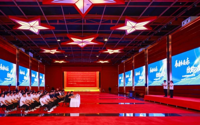 展青春風(fēng)采 啟人生新程！2024屆榮耀青年文藝匯演圓滿舉行