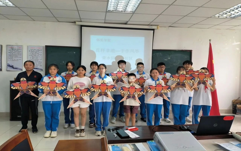 多彩非遺，讓這個暑假快樂又安心