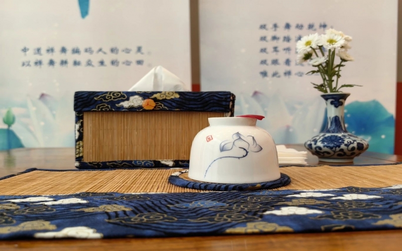 文化·活動(dòng) - 禪意縈繞，茶舞共融 —— 1895文化潮動(dòng)公園×吳玉如藝術(shù)館 禪茶禪舞雅集會(huì)