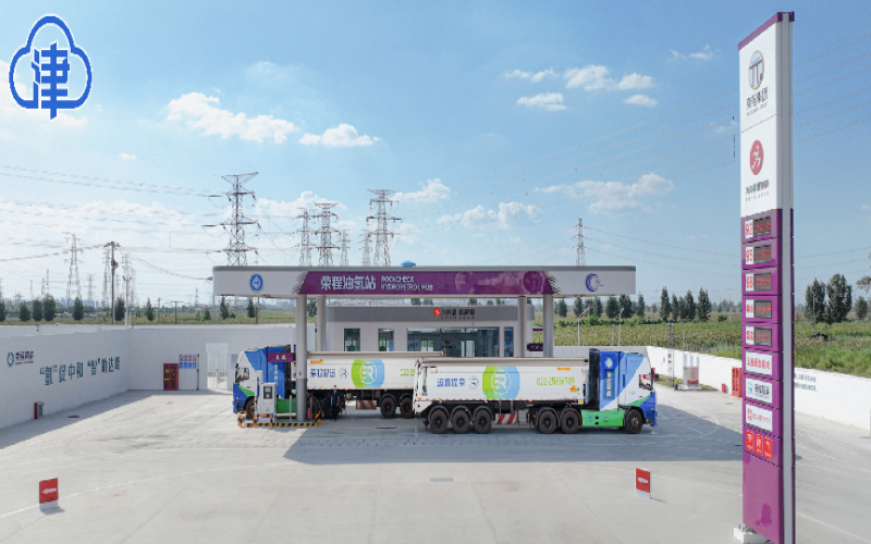 這些氫卡司機(jī)，憑什么可以被高看一眼？