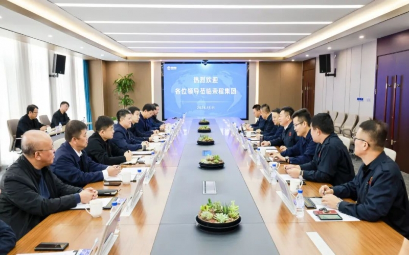 遵化市委副書記、代市長孫立良一行到訪榮程集團(tuán)