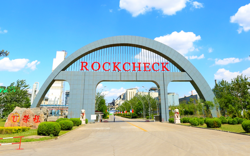 榮程鋼鐵集團(tuán)入選！工信部《2024年5G工廠名錄》公示