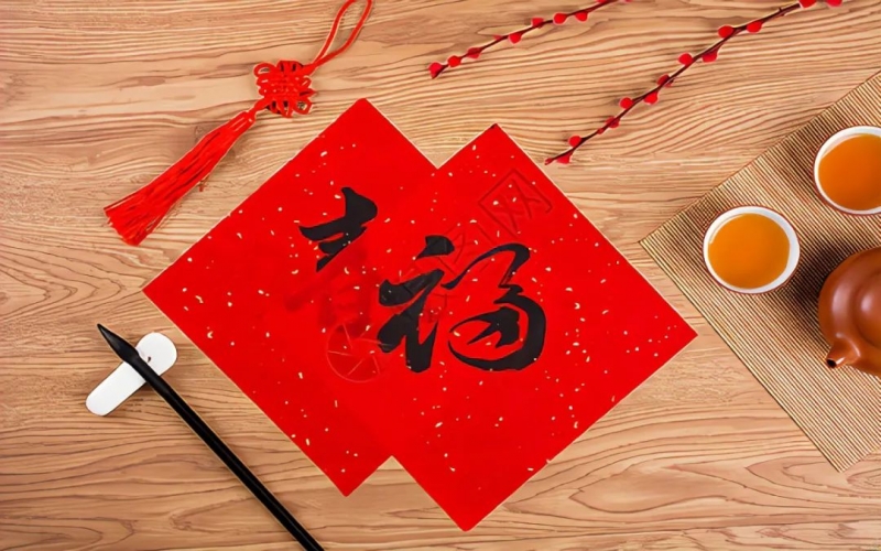 蛇舞新春 趣享年味 - 時(shí)代記憶新春游園會(huì)明天啟幕！