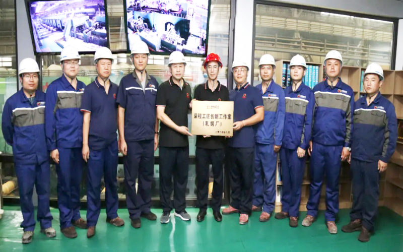 6秒！36條！30萬！首個(gè)榮程工匠創(chuàng)新工作室亮出“成績單”