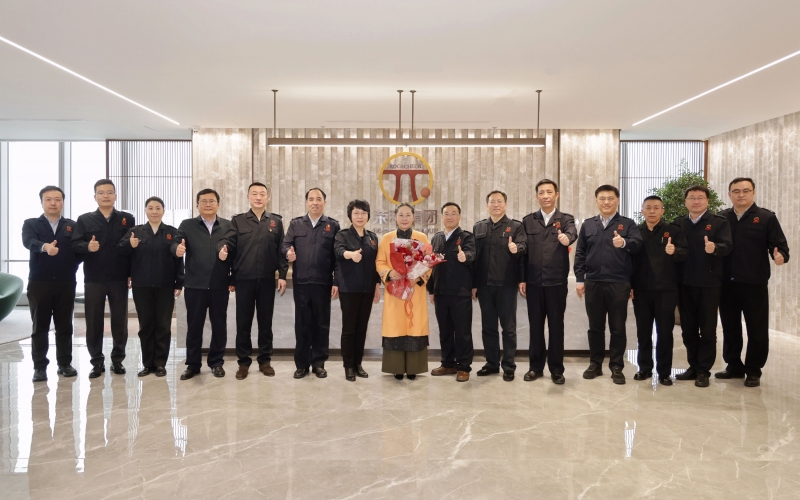 兩會(huì)引領(lǐng) 勇毅前行！榮程集團(tuán)第一時(shí)間召開傳達(dá)學(xué)習(xí)全國兩會(huì)精神會(huì)議