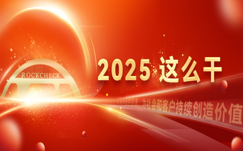 一線直擊看開局 - 破題探路，邁向氫能新時(shí)代