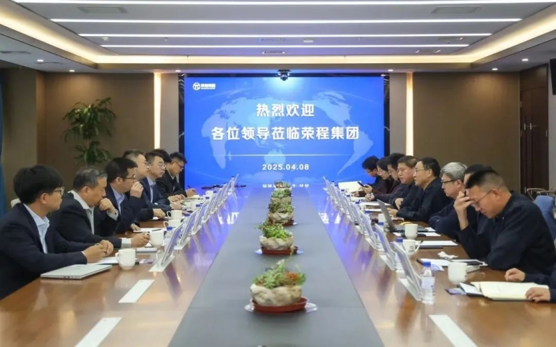 申能能創(chuàng)黨委副書記、總經理葉褚華到榮程集團考察交流