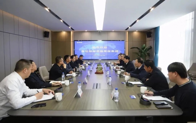 滄州交發(fā)集團董事長劉俊德一行到訪榮程集團