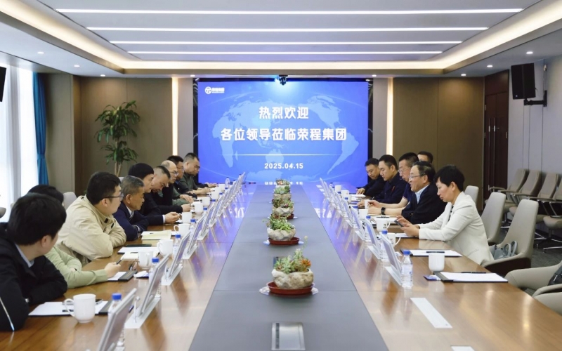 伊吾縣委副書記、常務(wù)副縣長張克文到榮程集團調(diào)研交流