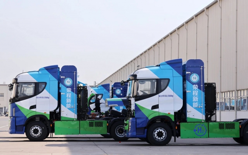 破“冰”向北 ，中標(biāo)鞍鋼！榮程新能布局東北戰(zhàn)略啟航！