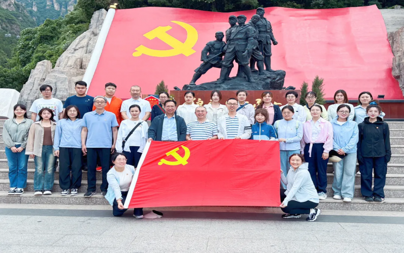 黨建陣地｜榮程集團(tuán)黨委組織開展“賡續(xù)紅色血脈 勇?lián)鷷r代使命”主題黨日活動