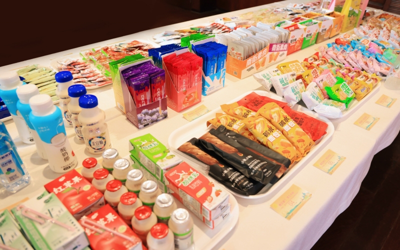 中秋品鑒！中國“食品名城”走進(jìn)榮程心地山