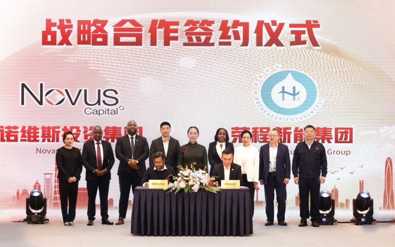 一場(chǎng)活動(dòng)，三個(gè)簽約！上海進(jìn)博會(huì)榮程集團(tuán)國(guó)際化合作成果豐碩