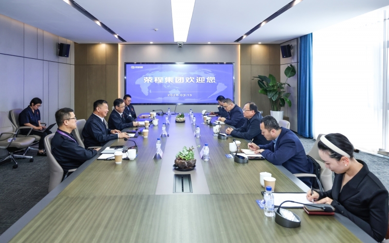 蘭州市副市長阮強(qiáng)一行到訪榮程集團(tuán)
